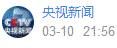微信图片_20190311085638.png