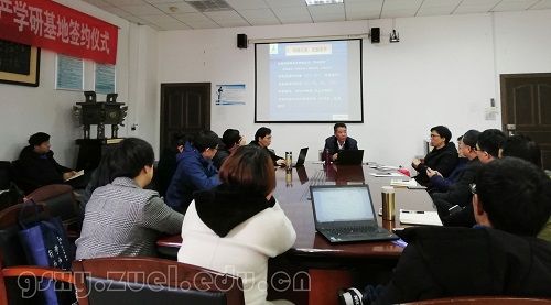 2019年第1期（总第40期）陈池波教授图片22.jpg